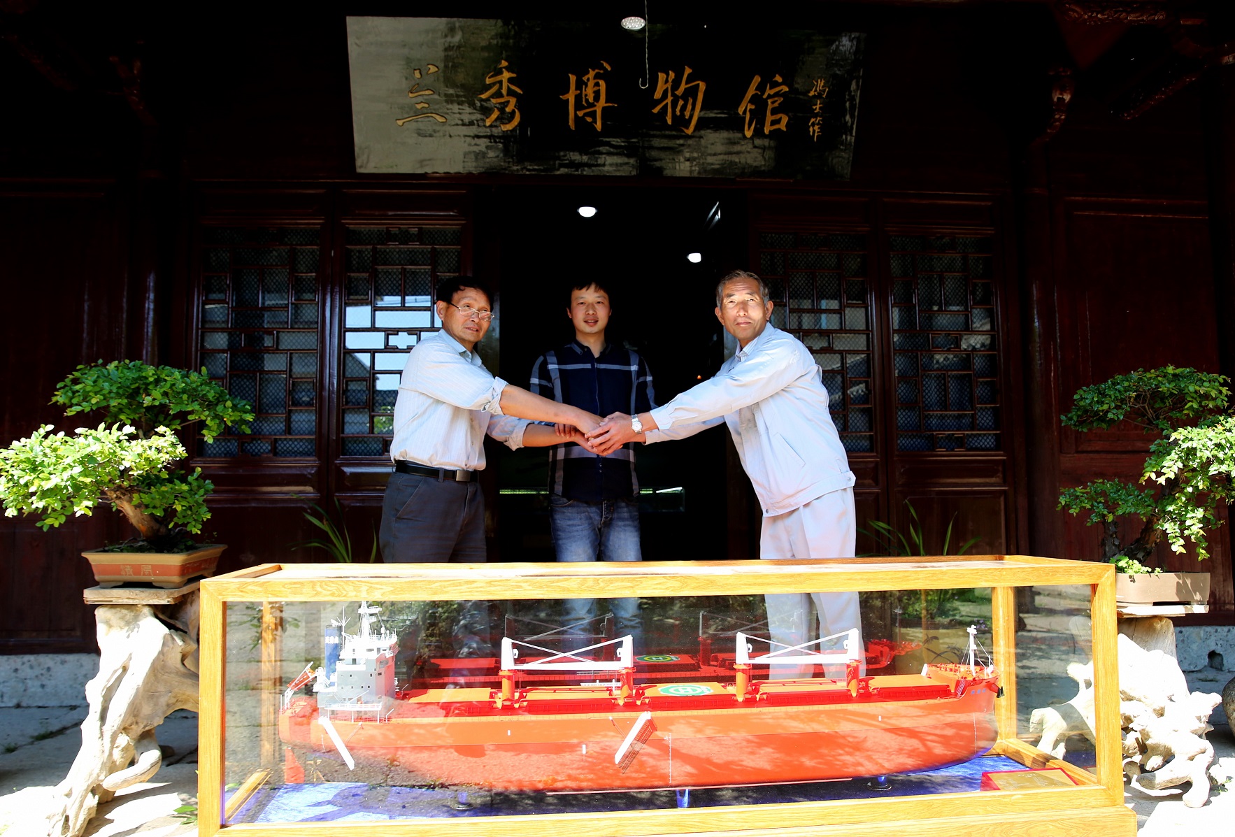 常石集團(舟山)造船有限公司向浙江省舟山市秀山鄉(xiāng)蘭秀博物館贈送5萬8千噸散貨船模型